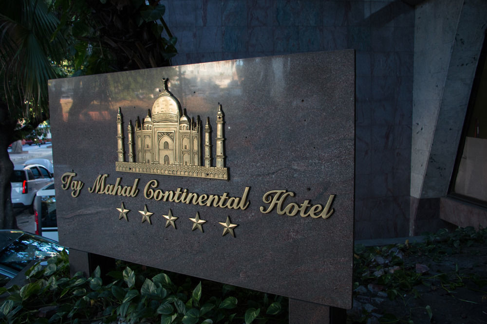 Taj Mahal Hotel Манаус Екстериор снимка